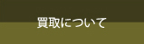 ɂ